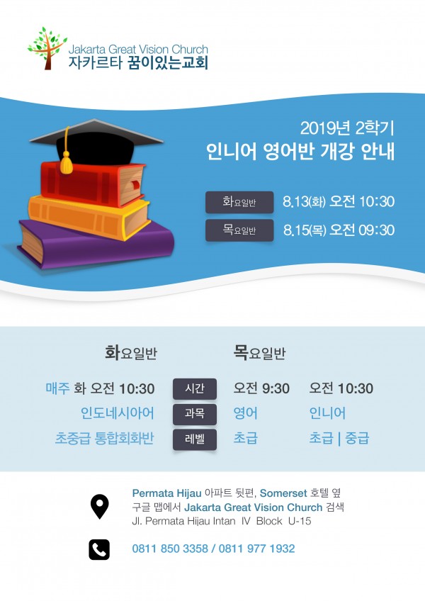 9f149b4784985db47c4b3345d6fdb5b0_1564181